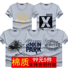���� ���� ��ʿT�� �ײ�9����ʯ��+X��+����+BK��+���Ż� S��XL��L��M��XXXL��XXL