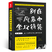 書評