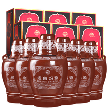 汾酒53度375mL-500mL，475mL*6 清香型，清香