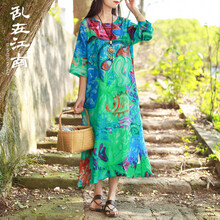 亂在江南  口袋，開(kāi)衩，印花 連衣裙