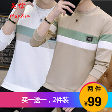 古仕卡特（GUSSKATER） 長(cháng)袖 男士T恤 白色條紋+卡其條紋 