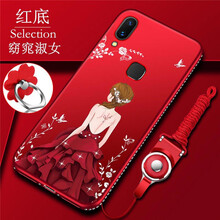 酷戀（KoorLian） vivo X21 手機(jī)殼/保護(hù)套