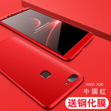 vivo,vivo,手機(jī)殼,手機(jī)殼,怎么樣