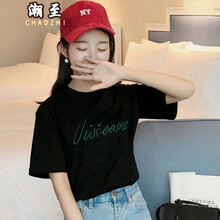 潮至（CHAOZHI） 短袖 男士T恤 黑色 S，XL，L，XXL，M