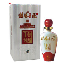 桂林52375mL-500mL，500 