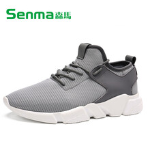 森馬（SEnMA）男士透氣款-灰色 41