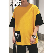 丹杰仕（DAN JIE SHI） 短袖 男士T恤 黃色 XL，L，M，XXL