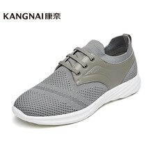 康奈（kangnai）男士灰色 40