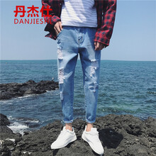 丹杰仕（DANGJIESHI） 直筒褲 青春休閑 男士牛仔褲