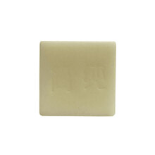 告別粗糙肌膚，補(bǔ)水乳液來助力