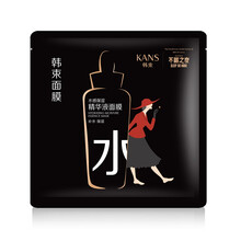 屈臣氏黑面膜