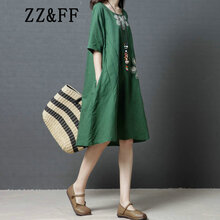 ZZ&FF   連衣裙