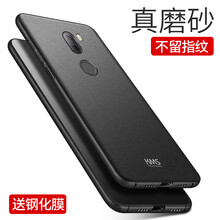 小米56