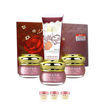 雅姿韻護(hù)膚品