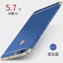 菲利達(dá)（FEILIDA） 榮耀v8 手機(jī)殼/保護(hù)套