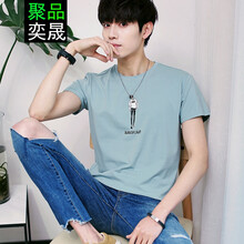 聚品奕晟 短袖 男士T恤 綠色 XL，L，XXL，M，XXXL