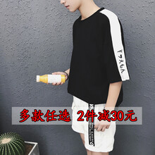 古萊登（GODLIKE） 五分袖 男士T恤 T12黑色（韓文刺繡） 