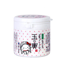 天然睡眠面膜，讓你肌膚更水嫩