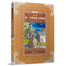 推薦小說