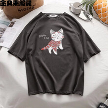 威樂(lè )曼 短袖 男士T恤 貓咪灰【高質(zhì)量】 