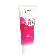 丁家宜,丁家宜,奶女,洗面,洗面,奶女,怎么樣