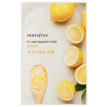 檸檬水護(hù)膚