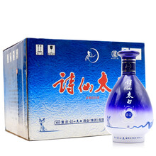 以上,以上,排名,白酒,白酒,排行榜,推薦