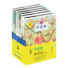 兒童作品