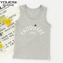 優(yōu)旋（youe shone）吊帶/背心直筒型