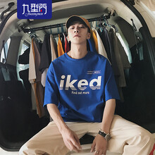 九型門（JIU XING MEN） 短袖 男士T恤 藍色 XL，L，M