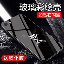 iphone5空卡