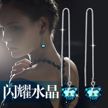 熱賣耳線
