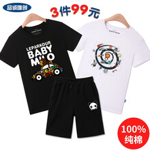 大熊貓童裝