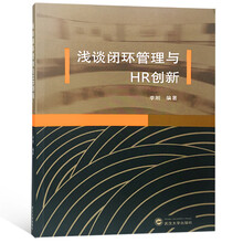 hr