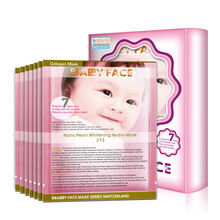 babyface面膜