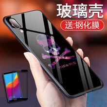 抗摔蘋(píng)果手機(jī)殼易碎值得擁有