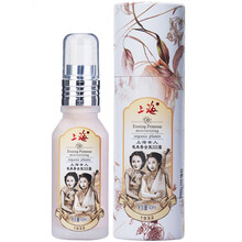上海,上海,美白,美白,怎么樣
