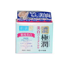 肌研護膚水