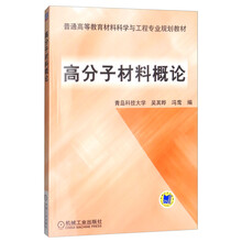 教育工程