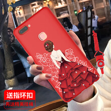 斧牌（FUPAI） VIVO X20/ X20 plus 手機(jī)殼/保護(hù)套
