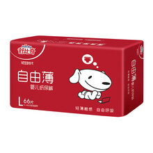 尿不濕舒比奇