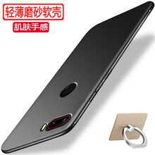 硅膠蘋(píng)果寶，讓你出行無(wú)憂