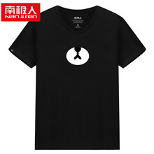 南極人（Nan Ji ren） 短袖 男士T恤 V領(lǐng)-黑色熊鼻子 