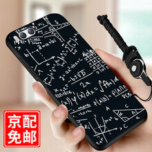 手機小米系列X5