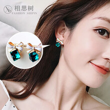 水立方時尚飾品