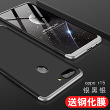 oppor15同款