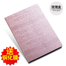 華為平板,怎么樣,華為平板,手機(jī),手機(jī)
