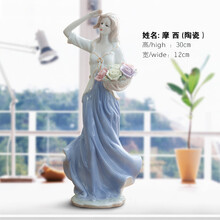 景德鎮(zhèn)陶瓷雕塑