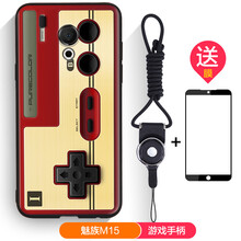 怎么樣,手游,魅族,魅族,手游