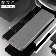 怎么樣